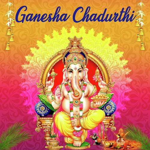 Om Kara Porulone Ganesha - Various Artists