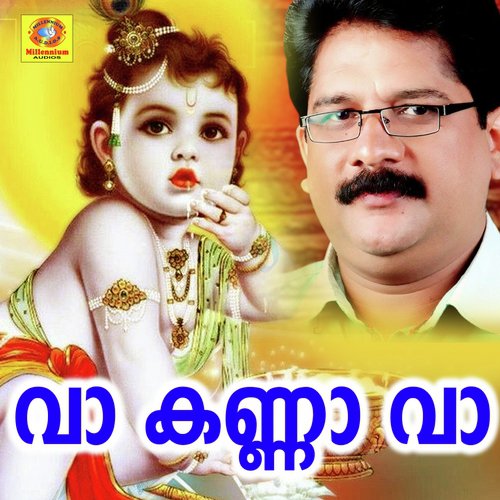 Radhasolkindral - Various Artists