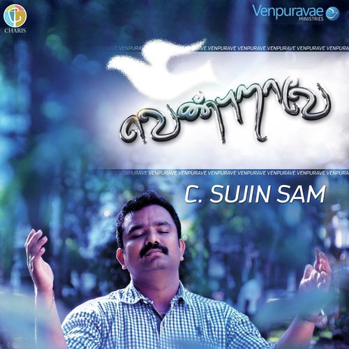 Venpurave - C. Sujin Sam