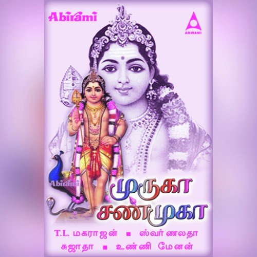 Kandha Kadamba - Jubin