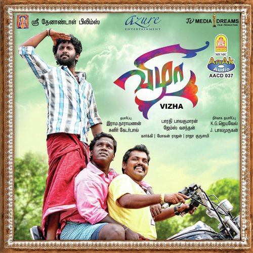 Nenjadachi Ninnene - James Vasanthan