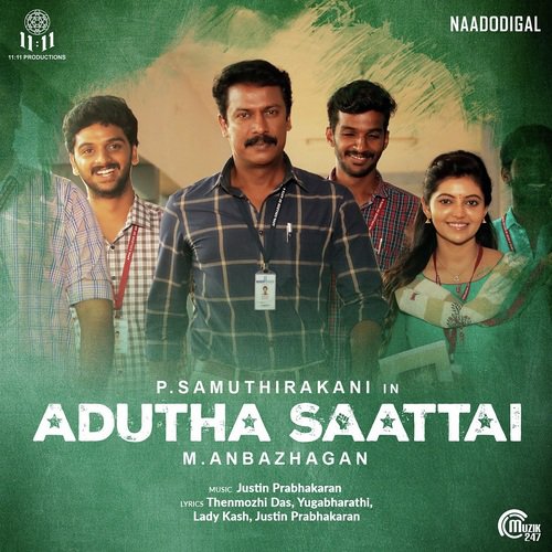 Avan Varuvaan - Anthony Daasan