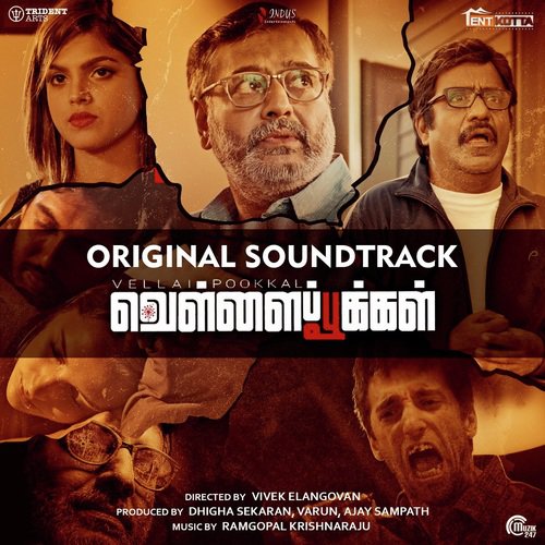 Mona Is Missing - Ramgopal Krishnaraju