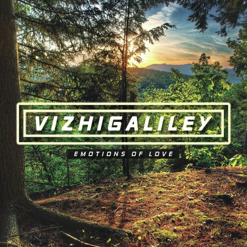 Vizhigaliley - Semma Bass