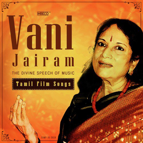 Idhayam (From Amarakaviyam) - Vani Jayaram