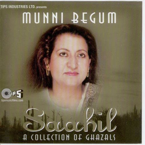 Mujhe Apne Zakhm Pe Naaj Tha - Munni Begum