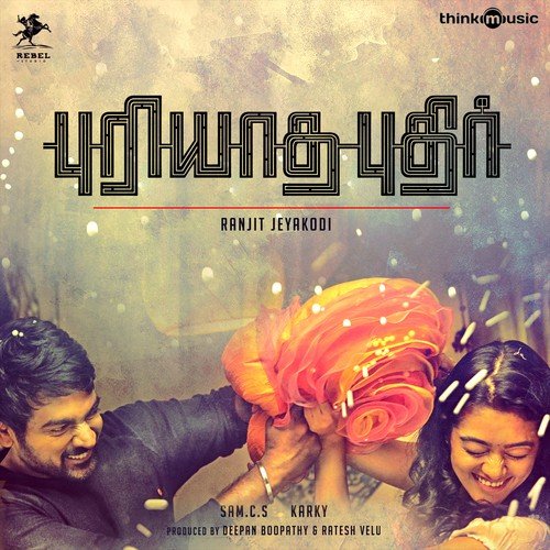 Parakkiren Naan - Govind Vasantha, Hiphop Tamizha, Siddharth Vipin, Santhosh Narayanan, Sam C.S., Nivas K. Prasanna