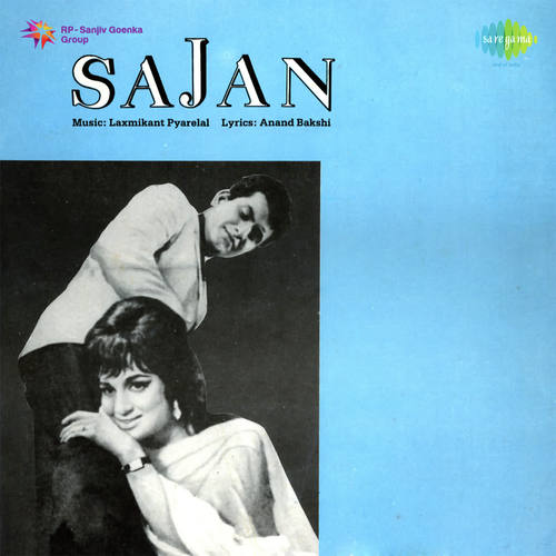 Sajan Sajan Pukaroon F - Laxmikant - Pyarelal