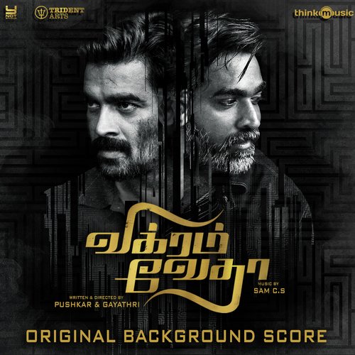 Oru Katha Sollatta - Govind Vasantha, Hiphop Tamizha, Siddharth Vipin, Santhosh Narayanan, Sam C.S., Nivas K. Prasanna