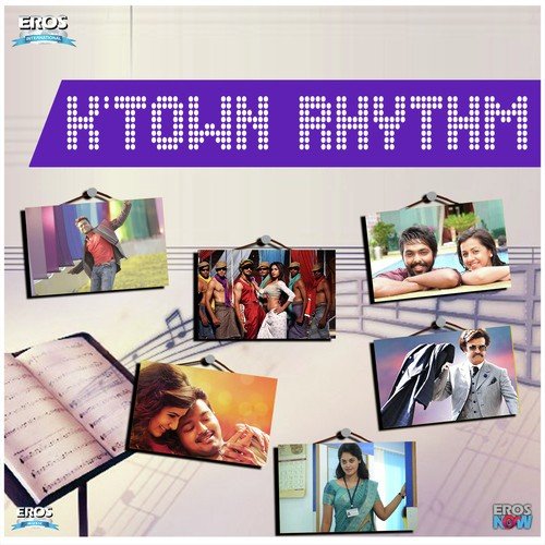 Tamilukku En Ondrai Azhuthavum - Radhan