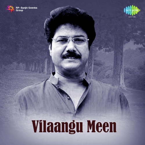 Thunaivaa En - Shyam