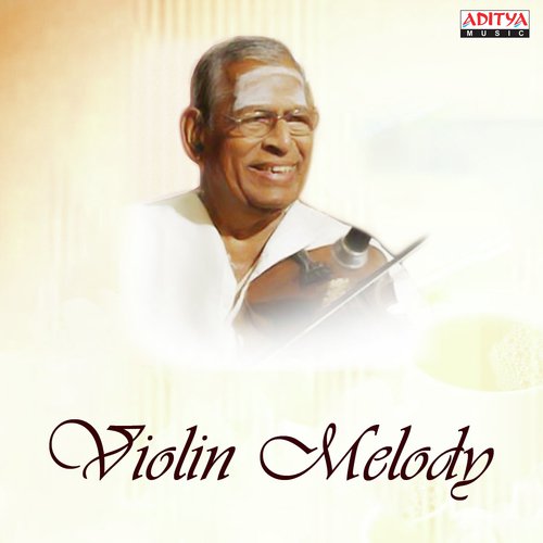 Sarasa Samadana - M.S. Gopalakrishnan