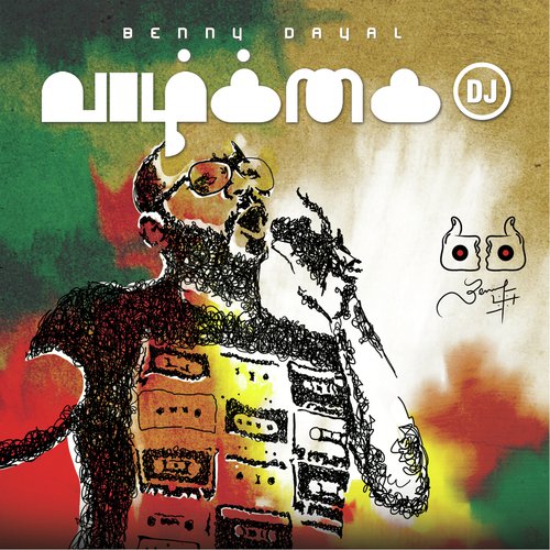 Pudhu Nilavaramo - Benny Dayal