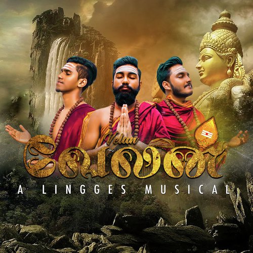 Velan - Vajra, Lingges, Dev.G