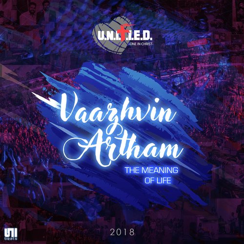 Nanmaigalin Thevaney - U.N.I.F.I.E.D