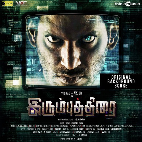 Irumbuthirai   Theme - Ghibran