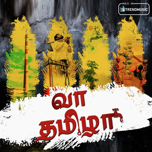 Vaa Tamizha - Mc Vicky, Aishwarya Ravichandran, Swetha Sivakumar