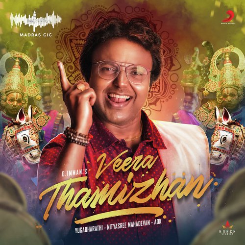 Veera Thamizhan (Madras Gig) - Aaryan Dinesh Kanagaratnam, Nithyasree Mahadevan, D. Imman
