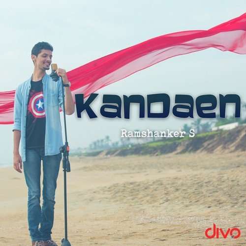 Kandaen - Aaryan Dinesh Kanagaratnam, Nithyasree Mahadevan, D. Imman