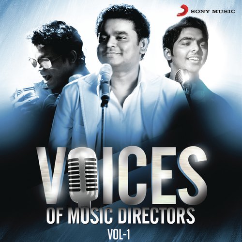 Yaakkai Thiri (From Aayitha Ezhutu) - Various Artists