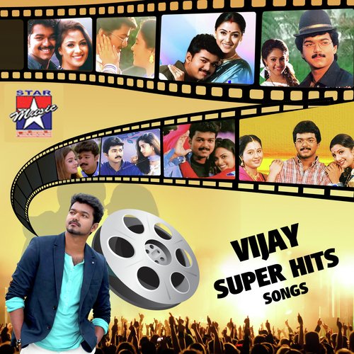 Enakoru Snegathi - Various Artists
