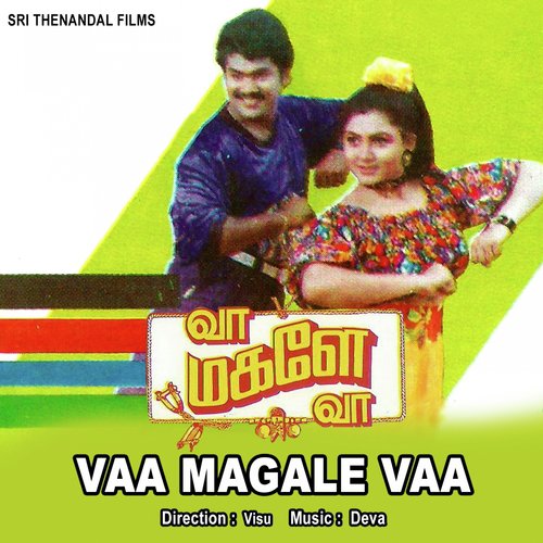 Neela Vizhi - Deva