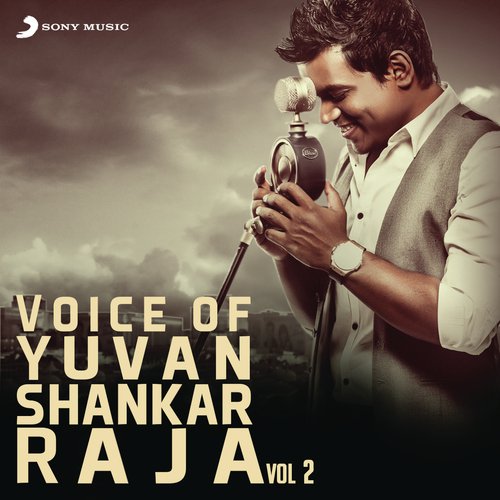 En Kadhal Solla (From Paiya) - Yuvan Shankar Raja