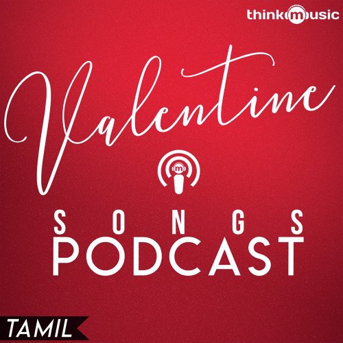 Nee Mattum Podhum (FromMeyaadha Maan) - Various Artists