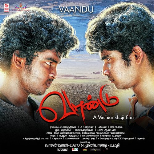 Theme Music - A.R. Neshan