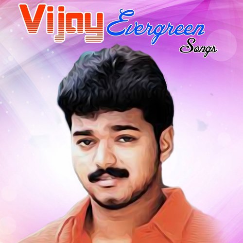 Nee Kaatru - Various Artists