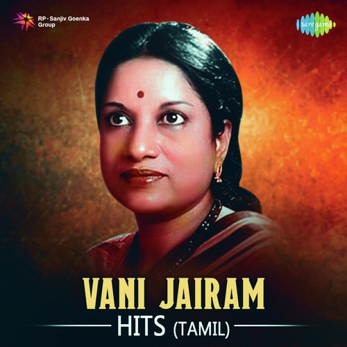 Poonthendrale (From Bhuvana Oru Kelvi Kuri) - Various Artists