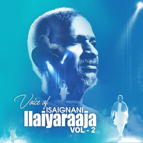 Katha Pola Thonum - Ilaiyaraaja