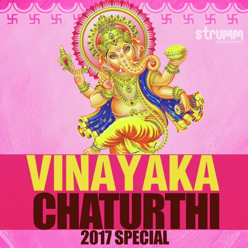 Mooshika Vahana - Various Artists