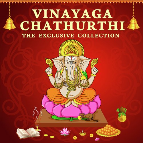 Vinaayagar Aarati - Various Artists