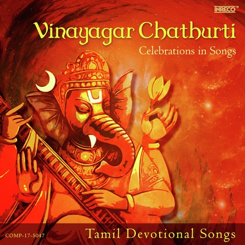 Bandham Agatrum - Mahanadhi Shobana, Pushpavanam Kuppusamy, Bombay Sisters