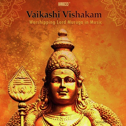 Pazhamudhir Cholaiyil - Various Artists