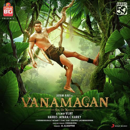 Damn Damn - Harris Jayaraj