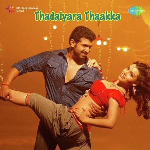 Kalangal - Keshav Vinod, Savaniee Ravindrra