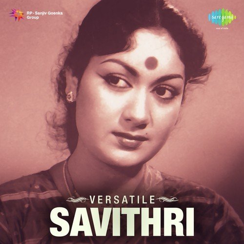 Methuva Methuva (From Vettaikkaran) - Various Artists