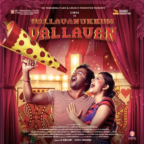 Ooruvittu Ooru Vanthu - Raghu Dixit