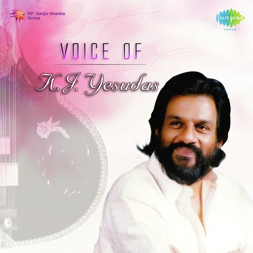 Anbukku Naan Adimai - M. S. Viswanathan, Ilaiyaraaja, K. V. Mahadevan