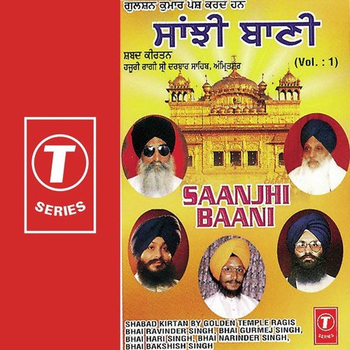 Sun Sun Jeevan Teri Baani - Bhushan Dua
