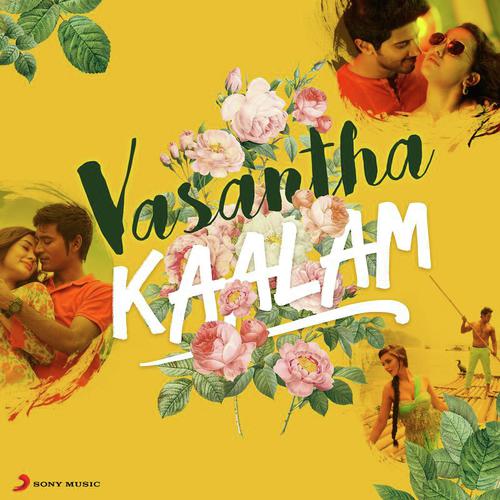 Lesa Parakkudhu  (From Vennila Kabadi Kuzhu) - Various
