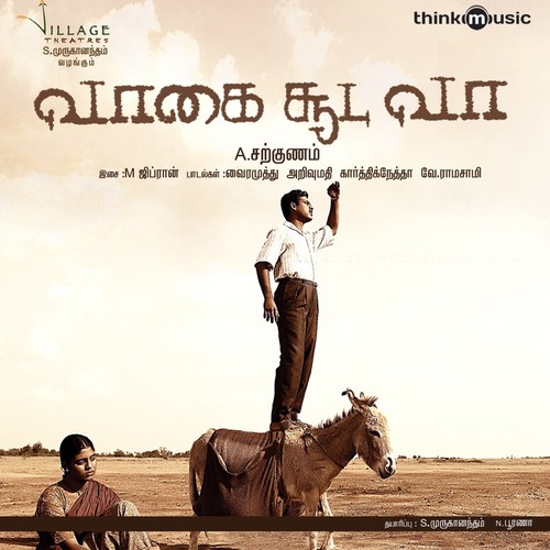 Poraney Poraney - Ghibran