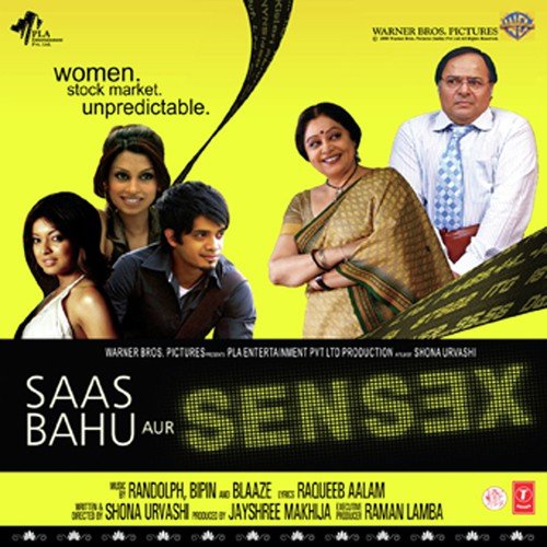 Mithri Mithri - Various Artists