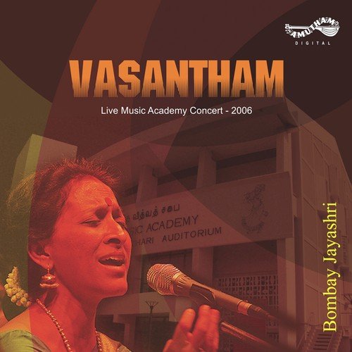 Mara Vairi Ramani - Bombay Jayashri