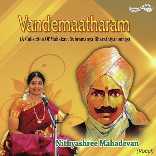 Kaani Nilam - Nithyasree Mahadevan