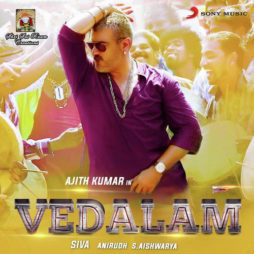 Aaluma Doluma (Extended Mix) From Vedalam - Anirudh Ravichander