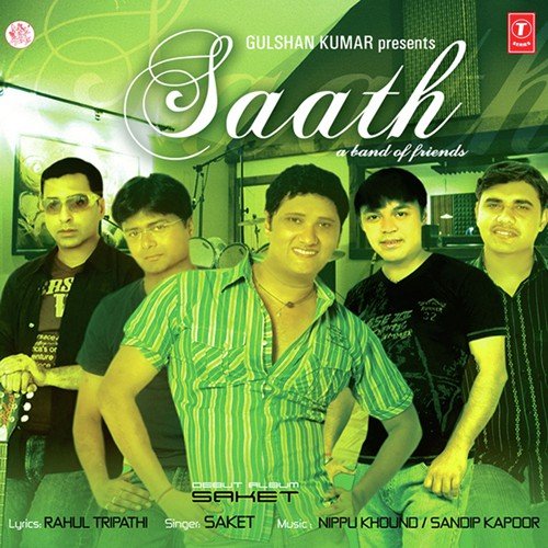 Sine Mein Arma Bahut - Nippu Khound, Saket Singh, Sandeep Kapoor