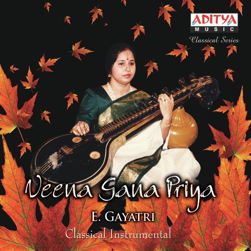Parakela - E. Gayathri